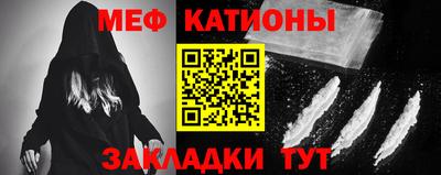 ПСИЛОЦИБИНОВЫЕ ГРИБЫ Донской