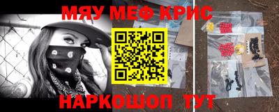 ПСИЛОЦИБИНОВЫЕ ГРИБЫ Донской