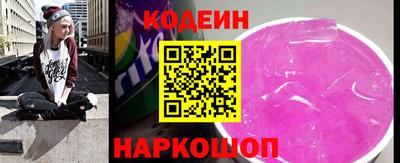 ПСИЛОЦИБИНОВЫЕ ГРИБЫ Донской