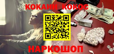 Альфа ПВП Дубна