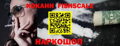 Альфа ПВП Дубна