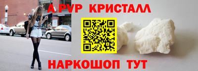 ПСИЛОЦИБИНОВЫЕ ГРИБЫ Донской