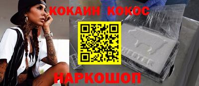Альфа ПВП Дубна