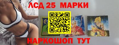 ПСИЛОЦИБИНОВЫЕ ГРИБЫ Донской