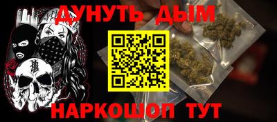 Альфа ПВП Дубна