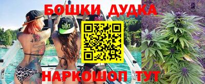 ПСИЛОЦИБИНОВЫЕ ГРИБЫ Донской