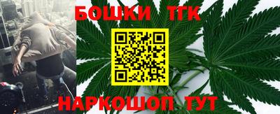 ПСИЛОЦИБИНОВЫЕ ГРИБЫ Донской