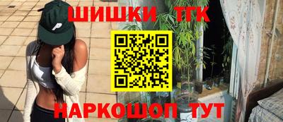 винт Чебоксары