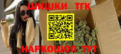 MESCALINE Донецк