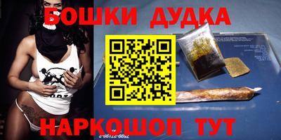ПСИЛОЦИБИНОВЫЕ ГРИБЫ Донской