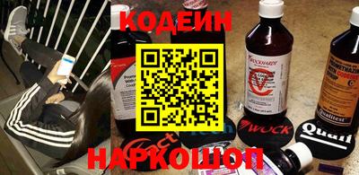 Альфа ПВП Дубна