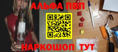 ПСИЛОЦИБИНОВЫЕ ГРИБЫ Донской