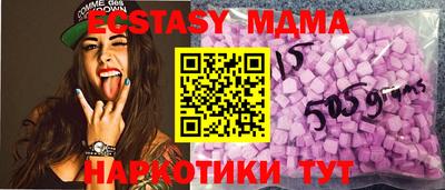 ПСИЛОЦИБИНОВЫЕ ГРИБЫ Донской
