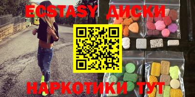 Альфа ПВП Дубна