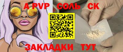 ПСИЛОЦИБИНОВЫЕ ГРИБЫ Донской