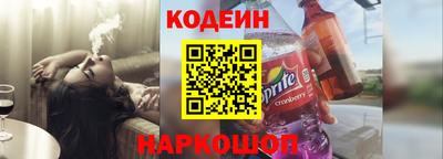 Альфа ПВП Дубна