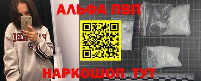 MESCALINE Донецк