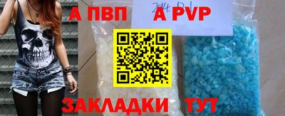 ПСИЛОЦИБИНОВЫЕ ГРИБЫ Донской