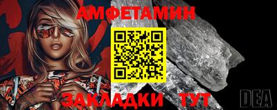 Альфа ПВП Дубна