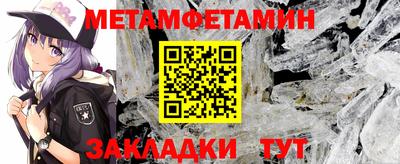 Альфа ПВП Дубна