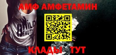 ПСИЛОЦИБИНОВЫЕ ГРИБЫ Донской