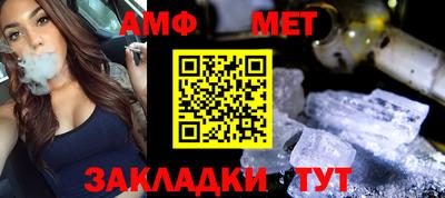 Альфа ПВП Дубна