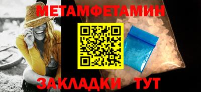 MESCALINE Донецк