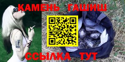 ПСИЛОЦИБИНОВЫЕ ГРИБЫ Донской