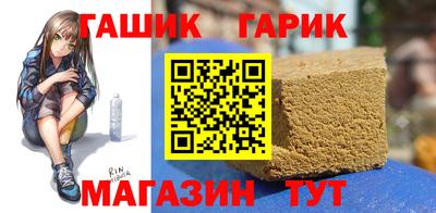 Альфа ПВП Дубна