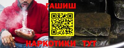 MESCALINE Донецк