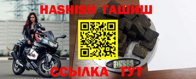 Альфа ПВП Дубна