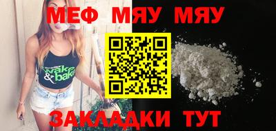 ПСИЛОЦИБИНОВЫЕ ГРИБЫ Донской