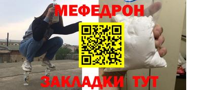 МДПВ Чапаевск