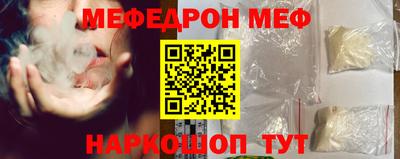ПСИЛОЦИБИНОВЫЕ ГРИБЫ Донской