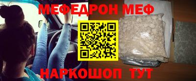 ПСИЛОЦИБИНОВЫЕ ГРИБЫ Донской