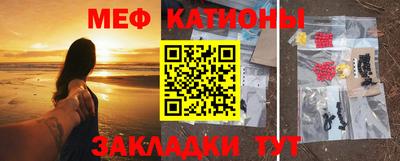 ПСИЛОЦИБИНОВЫЕ ГРИБЫ Донской