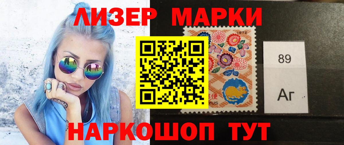 Гашиш  Минеральные Воды  Конопля  A-PVP СК   Мефедрон   Героин  КОКАИН  Меф  Вход с VPN 